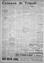 giornale/IEI0111363/1924/aprile/86