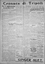 giornale/IEI0111363/1924/dicembre/13
