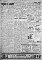giornale/IEI0111363/1924/dicembre/14