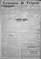 giornale/IEI0111363/1924/dicembre/17