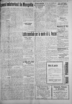 giornale/IEI0111363/1924/dicembre/4