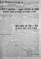 giornale/IEI0111363/1924/dicembre/40