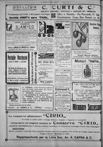 giornale/IEI0111363/1924/dicembre/47