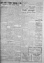 giornale/IEI0111363/1924/dicembre/58