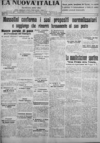 giornale/IEI0111363/1924/dicembre/6