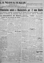 giornale/IEI0111363/1924/dicembre/60