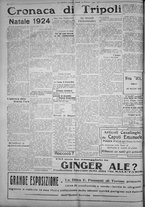 giornale/IEI0111363/1924/dicembre/81