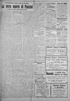 giornale/IEI0111363/1924/dicembre/82