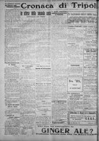 giornale/IEI0111363/1924/dicembre/9