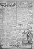 giornale/IEI0111363/1924/febbraio/11