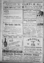 giornale/IEI0111363/1924/febbraio/12