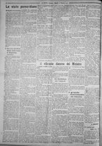 giornale/IEI0111363/1924/febbraio/38