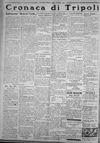 giornale/IEI0111363/1924/febbraio/50