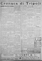 giornale/IEI0111363/1924/febbraio/55