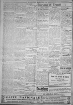 giornale/IEI0111363/1924/febbraio/58