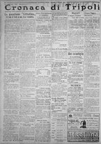 giornale/IEI0111363/1924/febbraio/62