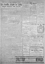 giornale/IEI0111363/1924/febbraio/63