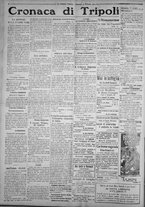 giornale/IEI0111363/1924/febbraio/78