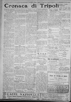 giornale/IEI0111363/1924/febbraio/82