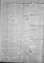 giornale/IEI0111363/1924/febbraio/86