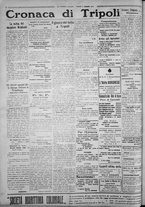 giornale/IEI0111363/1924/gennaio/12