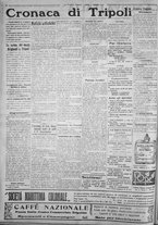 giornale/IEI0111363/1924/gennaio/16