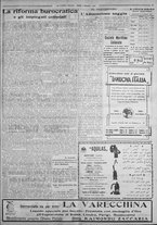 giornale/IEI0111363/1924/gennaio/17