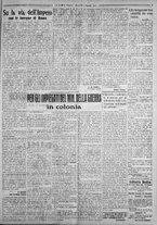 giornale/IEI0111363/1924/gennaio/29