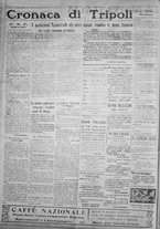 giornale/IEI0111363/1924/gennaio/40