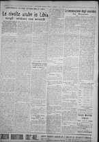 giornale/IEI0111363/1924/gennaio/49