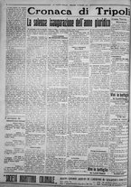 giornale/IEI0111363/1924/gennaio/52