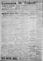 giornale/IEI0111363/1924/gennaio/60