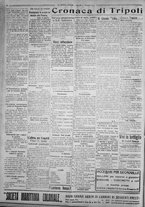 giornale/IEI0111363/1924/gennaio/72