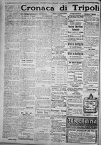 giornale/IEI0111363/1924/gennaio/76