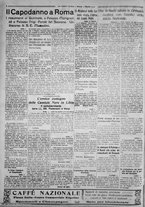 giornale/IEI0111363/1924/gennaio/8