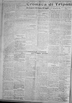giornale/IEI0111363/1924/gennaio/96