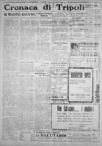 giornale/IEI0111363/1924/giugno/16