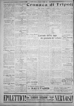 giornale/IEI0111363/1924/giugno/2