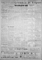 giornale/IEI0111363/1924/giugno/20