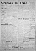 giornale/IEI0111363/1924/giugno/6