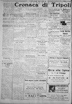 giornale/IEI0111363/1924/luglio/10