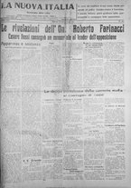 giornale/IEI0111363/1924/luglio/105