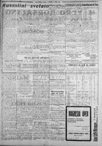 giornale/IEI0111363/1924/luglio/11