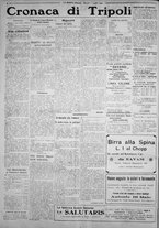 giornale/IEI0111363/1924/luglio/2