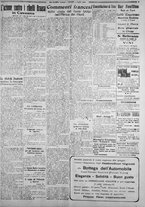 giornale/IEI0111363/1924/luglio/3