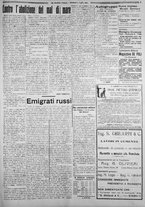 giornale/IEI0111363/1924/luglio/31