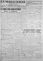 giornale/IEI0111363/1924/luglio/33