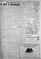 giornale/IEI0111363/1924/luglio/35