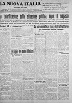 giornale/IEI0111363/1924/luglio/5