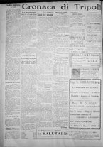 giornale/IEI0111363/1924/luglio/58